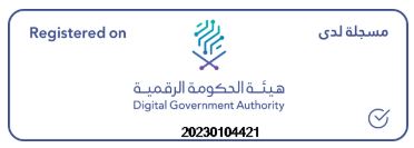 مسجلة لدى هيئة الحكومة الرقمية